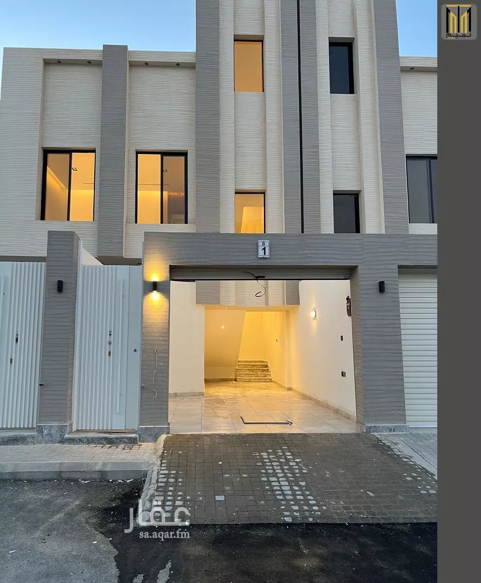 دور 4 غرف في عكاظ