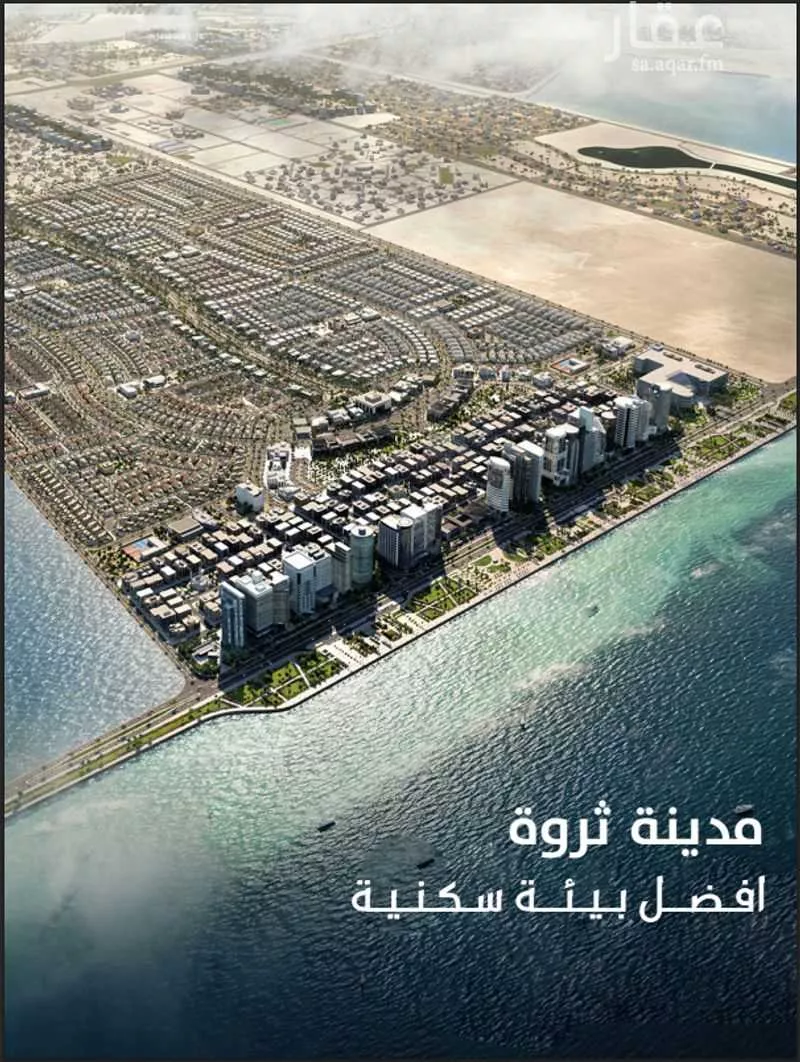 فيلا 5 غرف في السيف 3