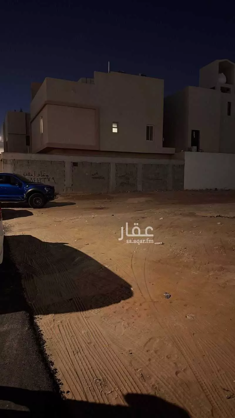 أرض 450 م² في النرجس 4