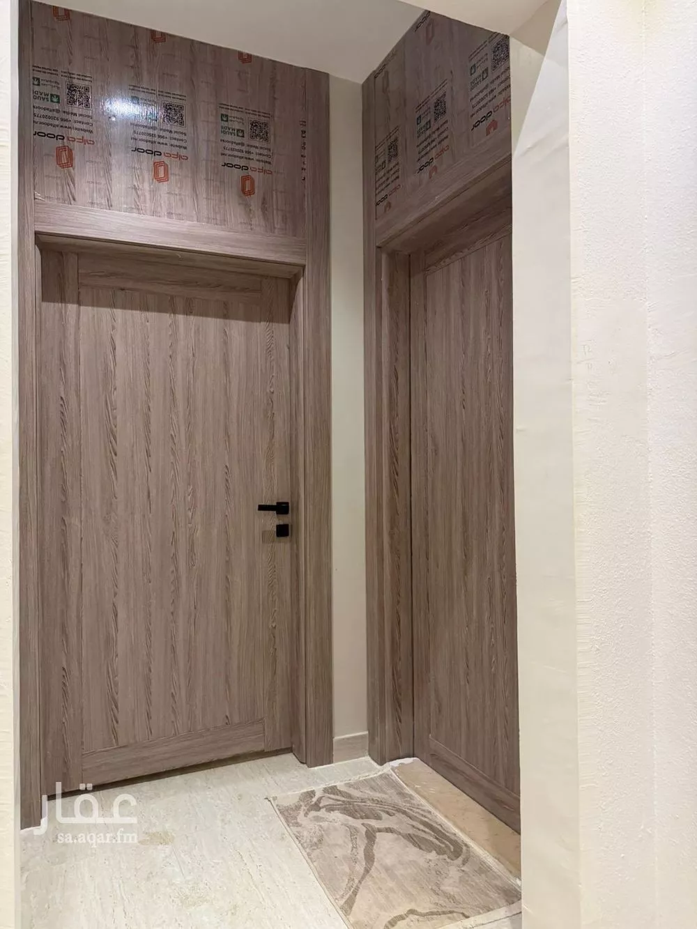 شقة 16 غرف في الخليج 1