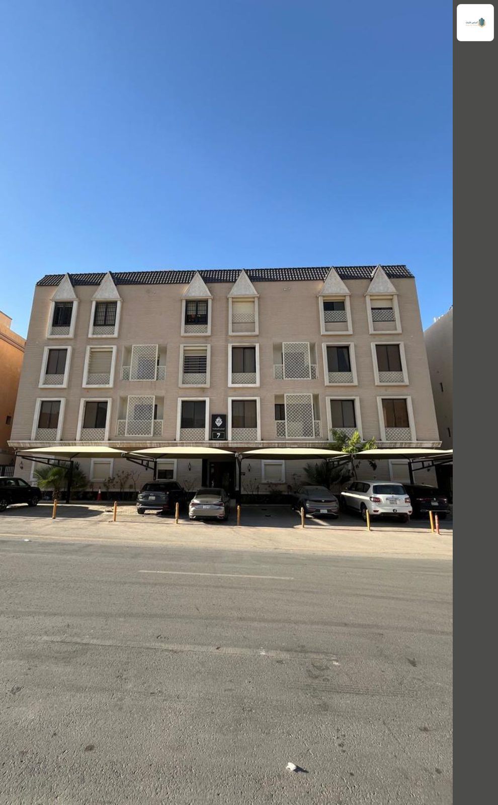 3 bedroom apartment in Hittin, Riyadh 4