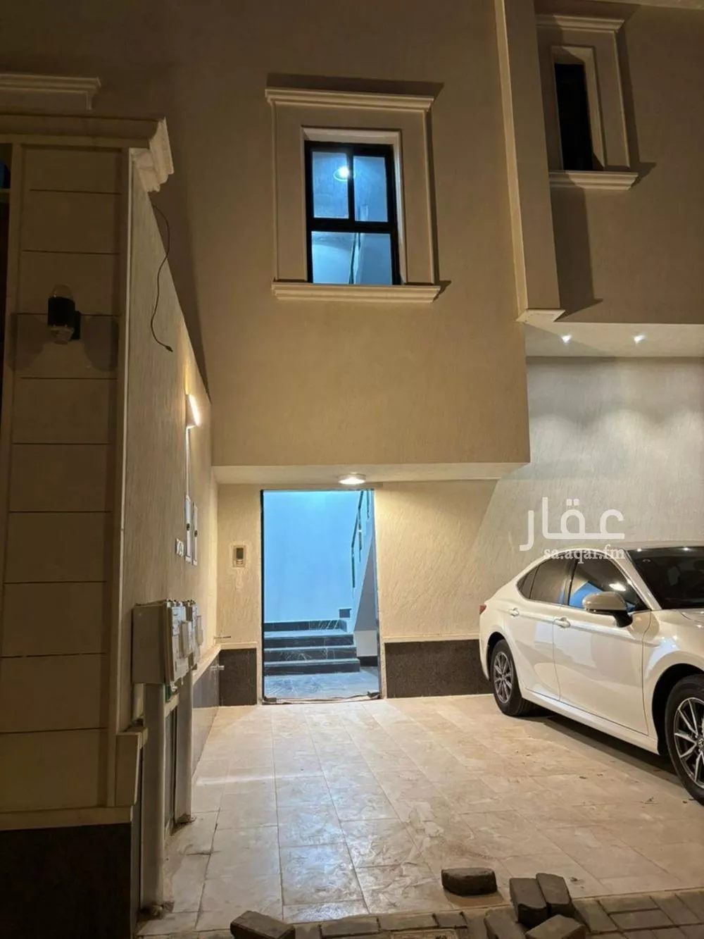 دور 9 غرف في القادسية 1