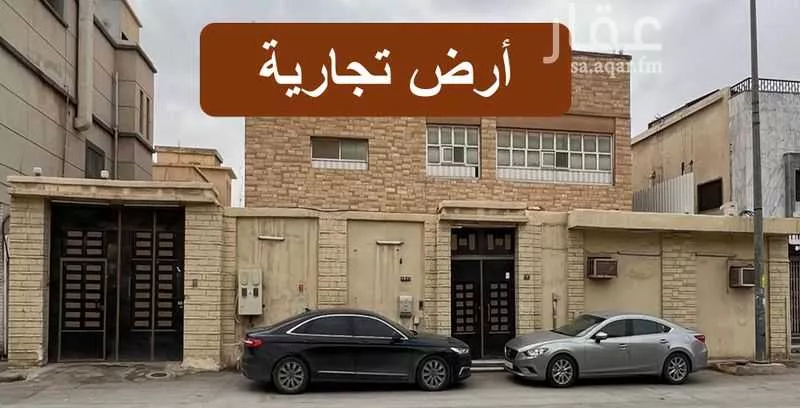 فيلا 7 غرف في الدريهمية