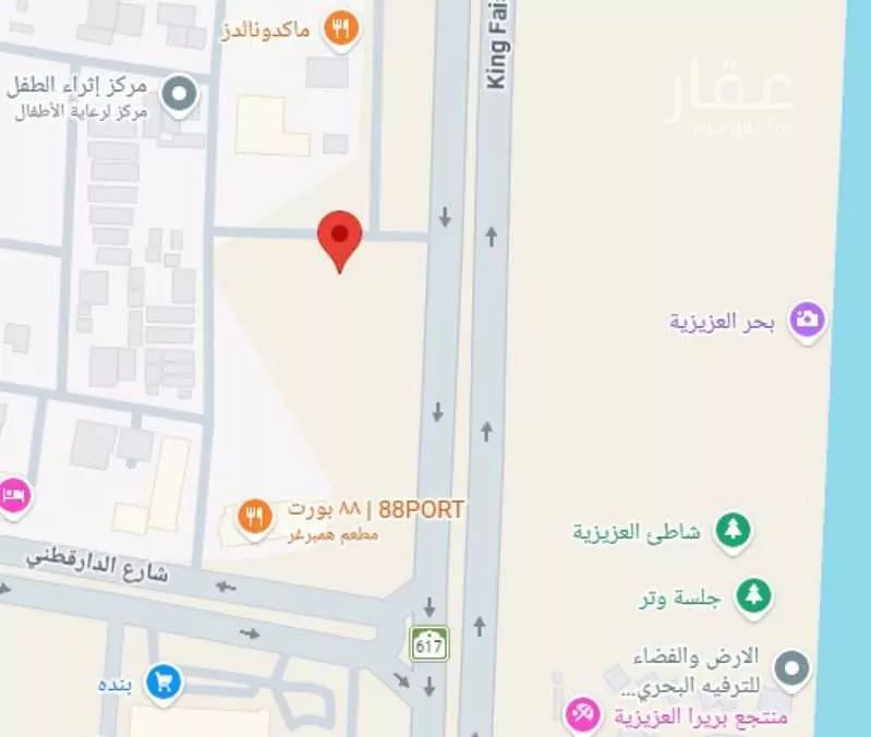 3200 sqm land in Al Shiraa 2