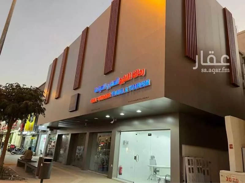 عمارة 400 م² في الروضة