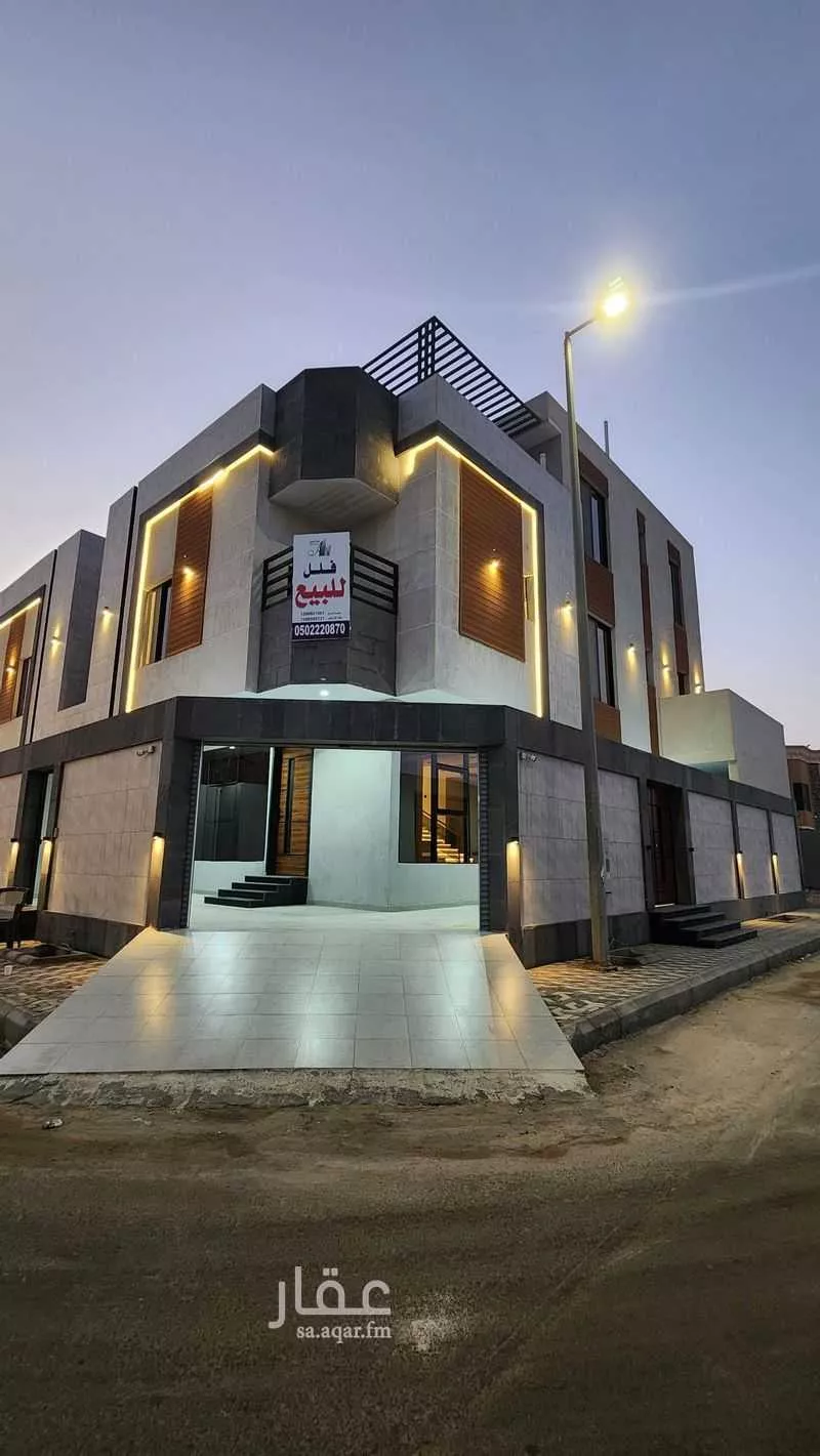 فيلا 5 غرف في الصوارى 1