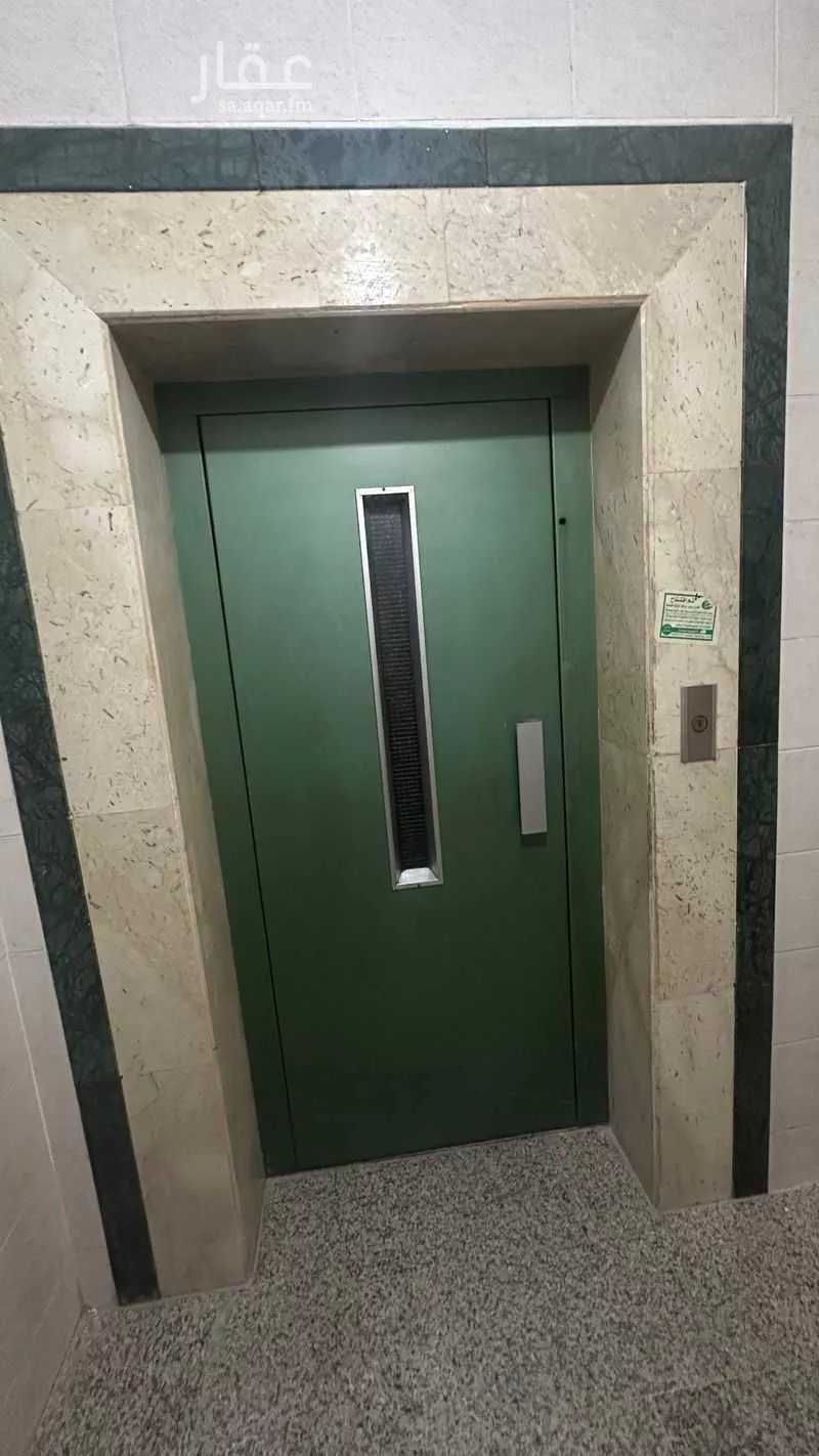 شقة 5 غرف في الفيصلية 3