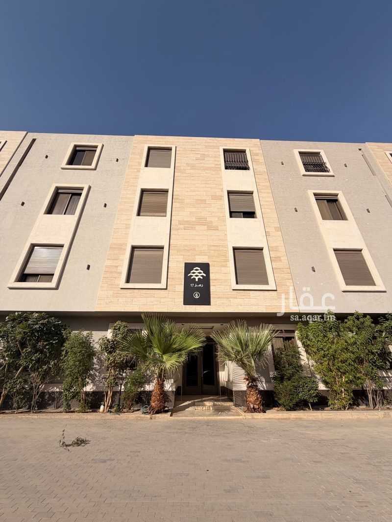 4 bedroom apartment in Al Nada, Riyadh 7