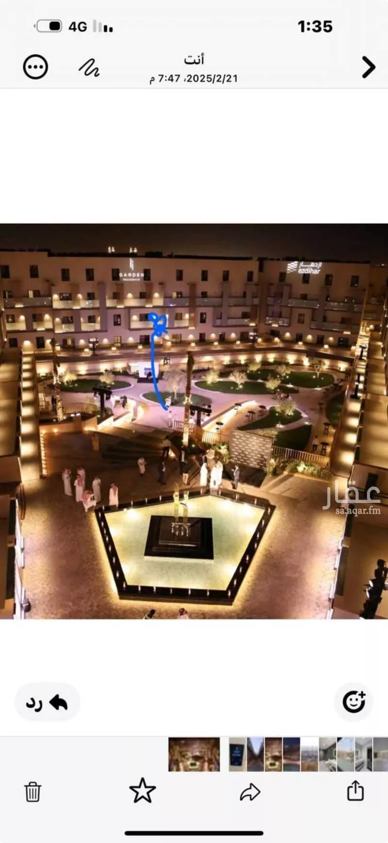 3 bedroom apartment in Hittin, Riyadh 6