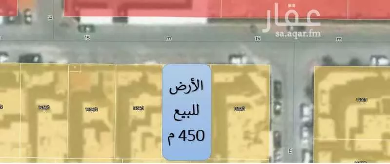 450 sqm land in Hittin 2