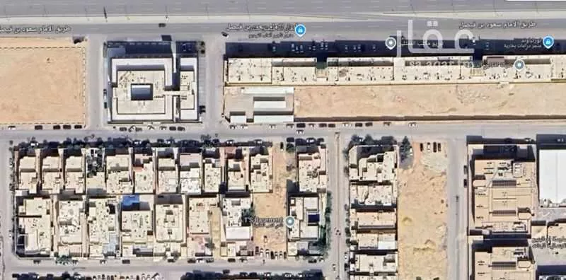 450 sqm land in Hittin 3