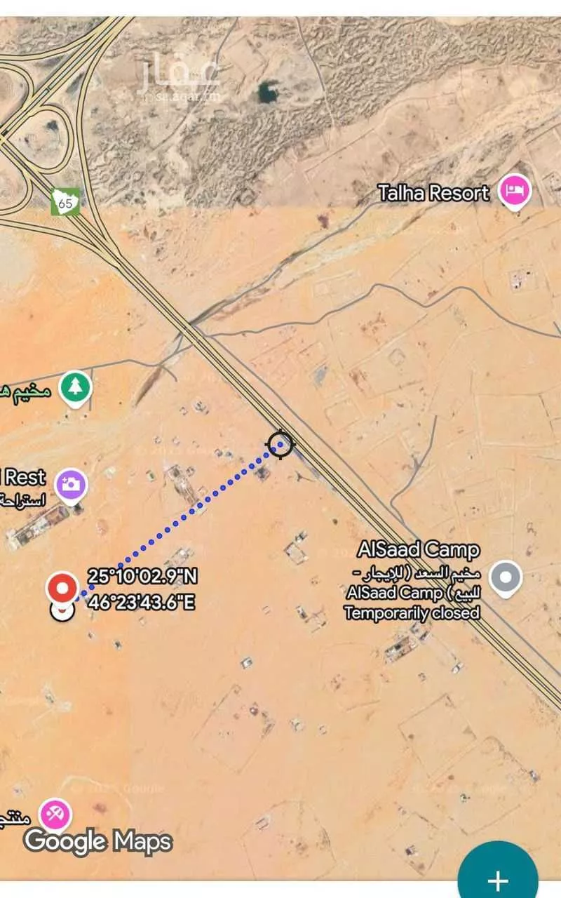 أرض 375 م² في بنبان 4