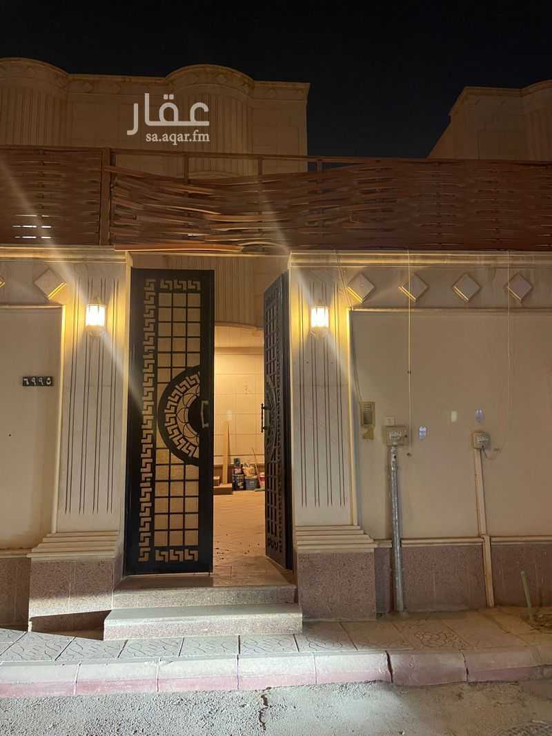7 bedroom villa in King Fahd, Riyadh 5