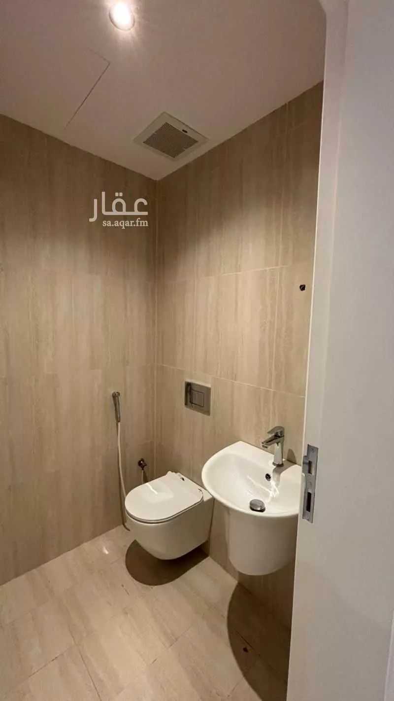 شقة 2 غرف في النرجس 3