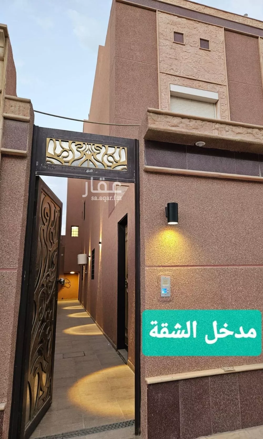 شقة 3 غرف في حطين، الرياض 6