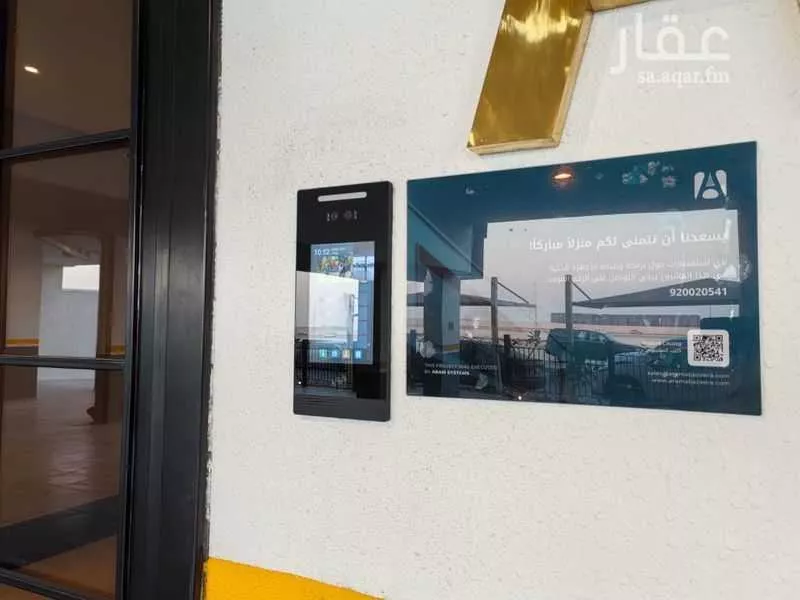 شقة 3 غرف في البحر 5