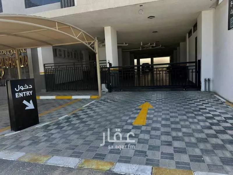 شقة 3 غرف في الصدفة 2