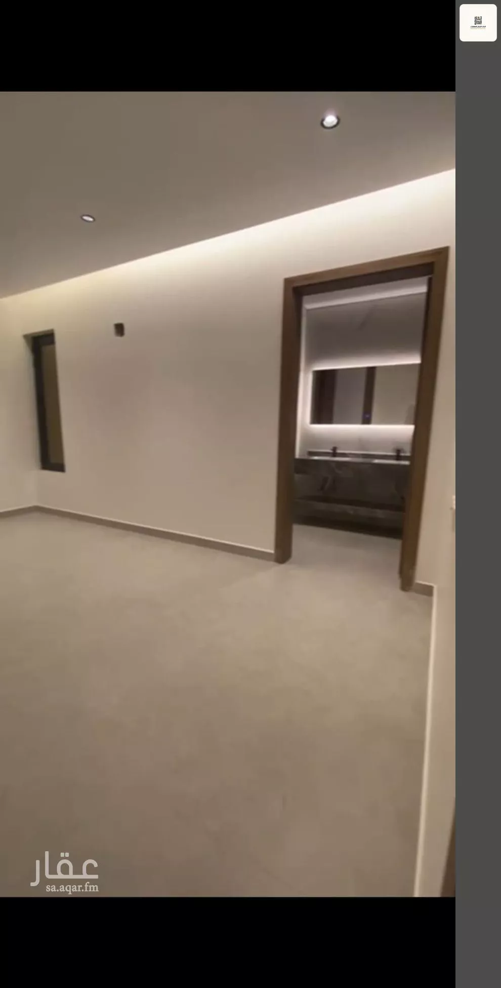 3 bedroom apartment in Al Rawabi, Riyadh 6