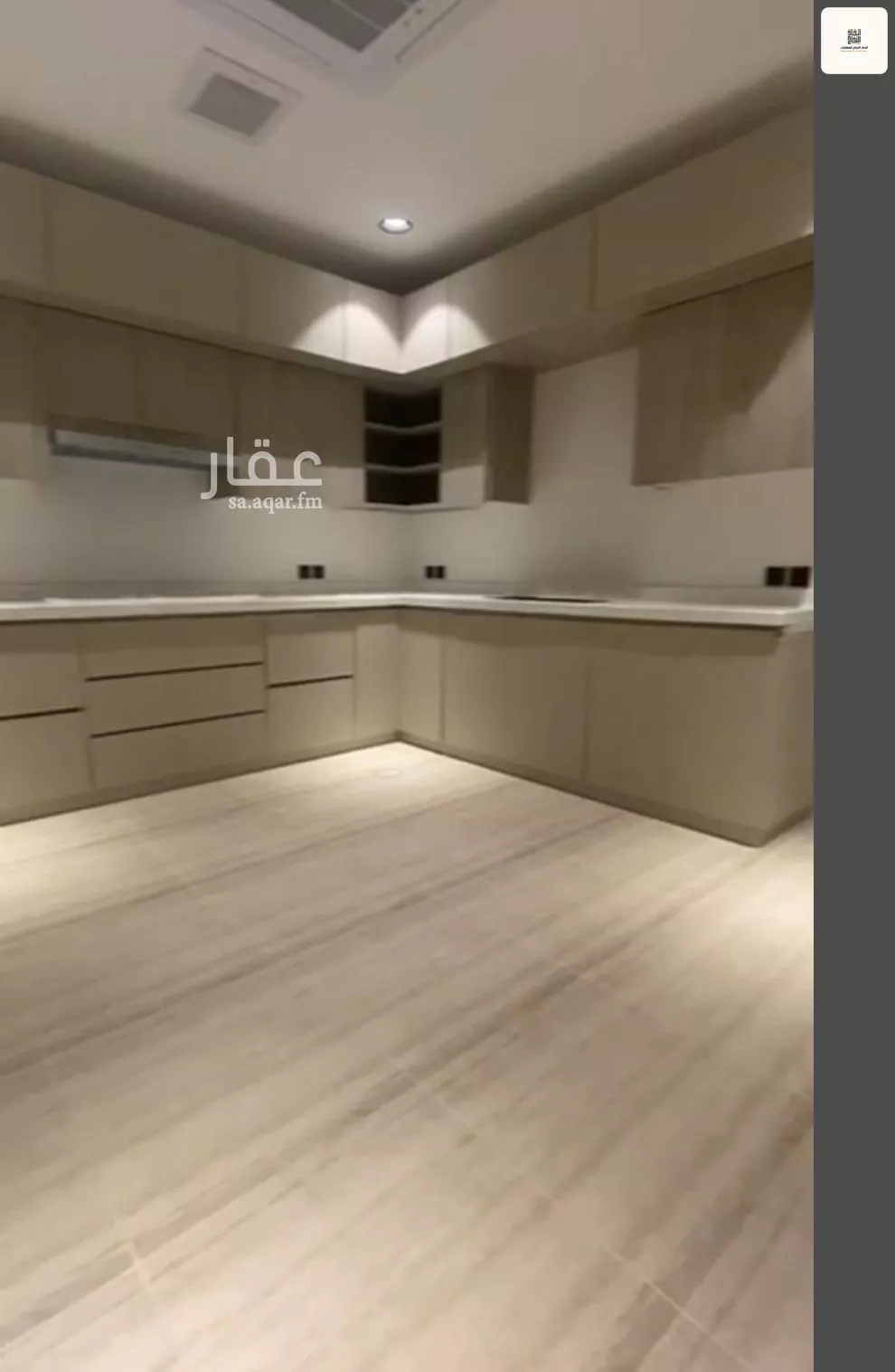 فيلا 4 غرف في الصفا، الرياض 8