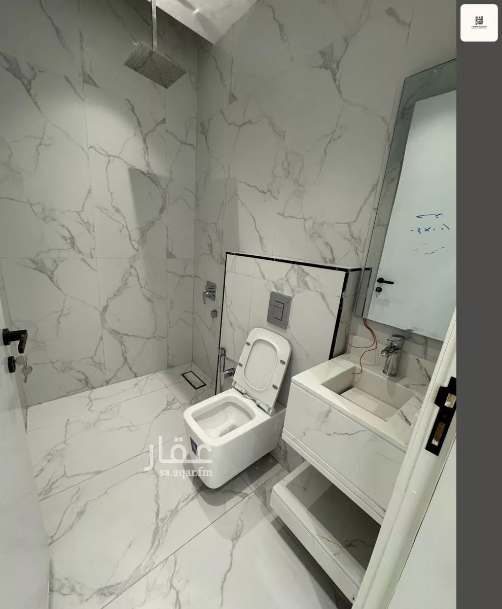 دور 3 غرف في الشفا 5