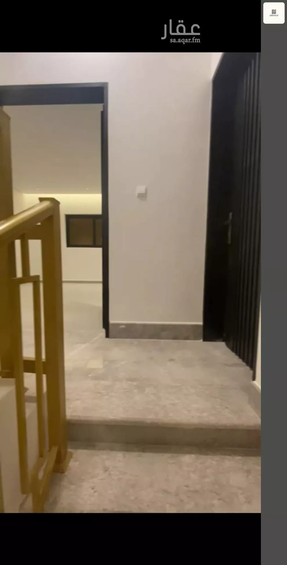 دور 5 غرف في الروابي 2