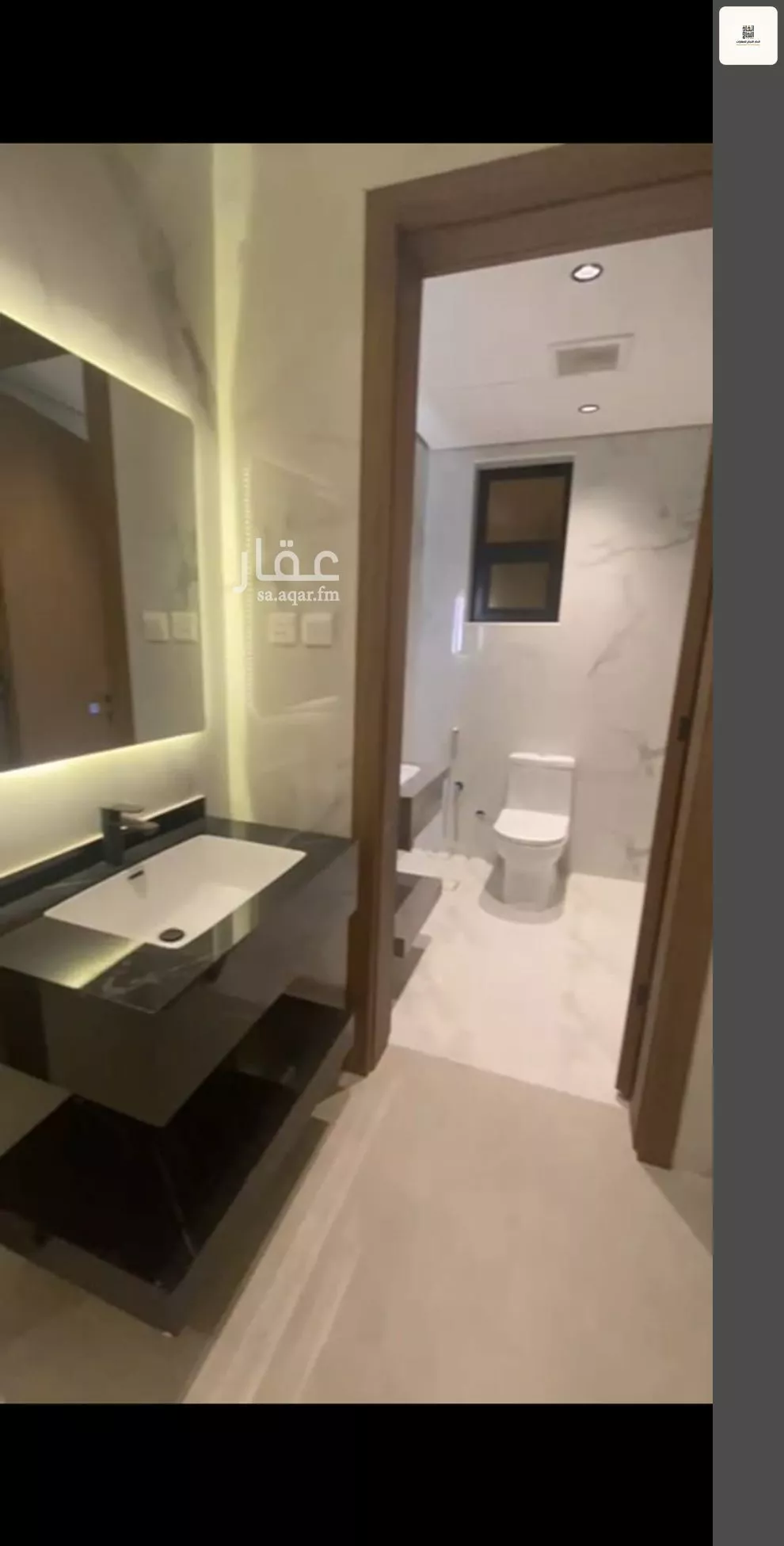 دور 5 غرف في الروابي 5