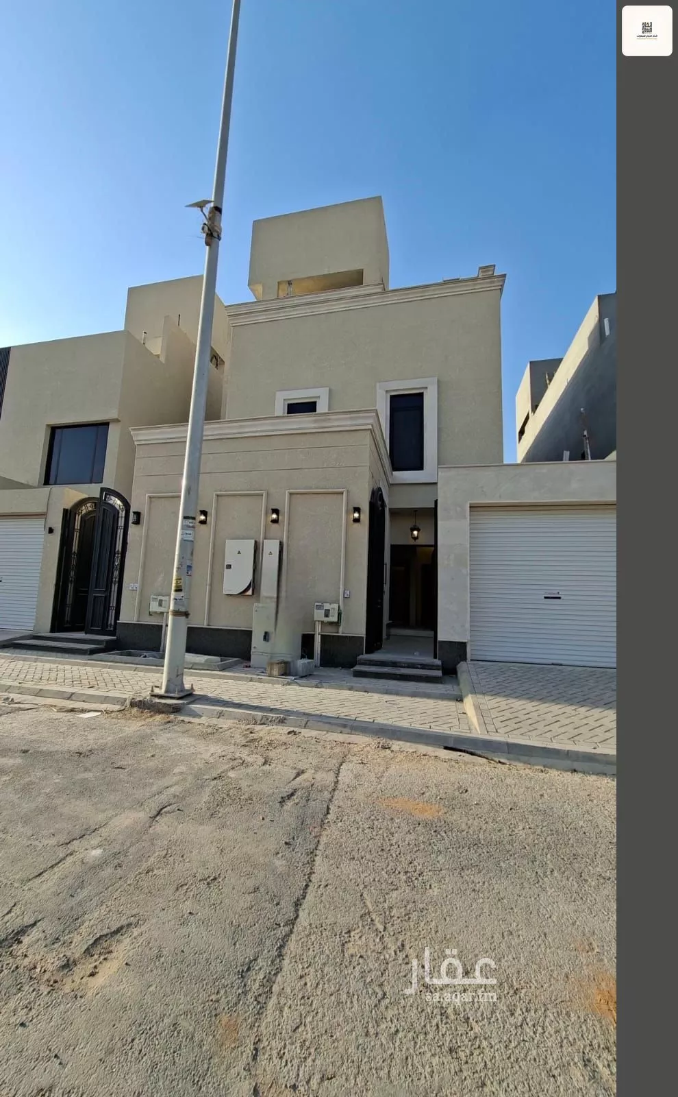 دور 3 غرف في الصفا 1