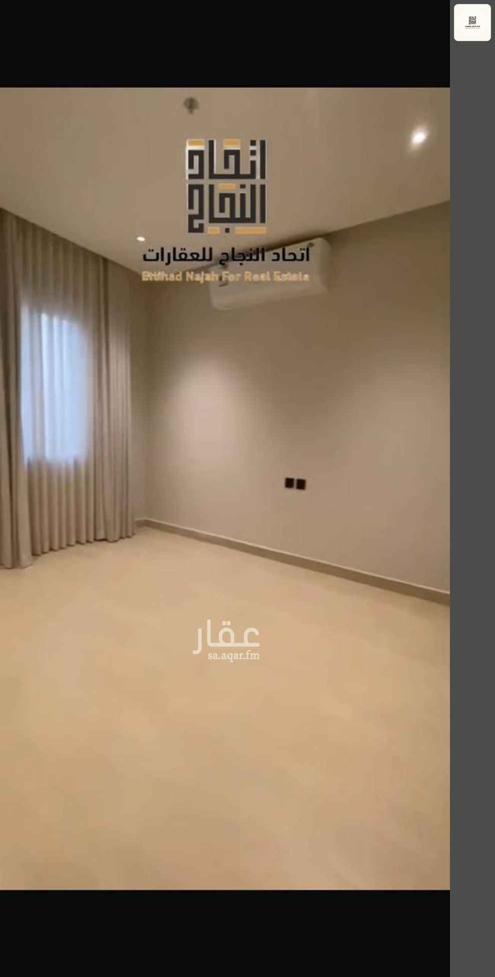 شقة 3 غرف في الفاروق، الرياض 18