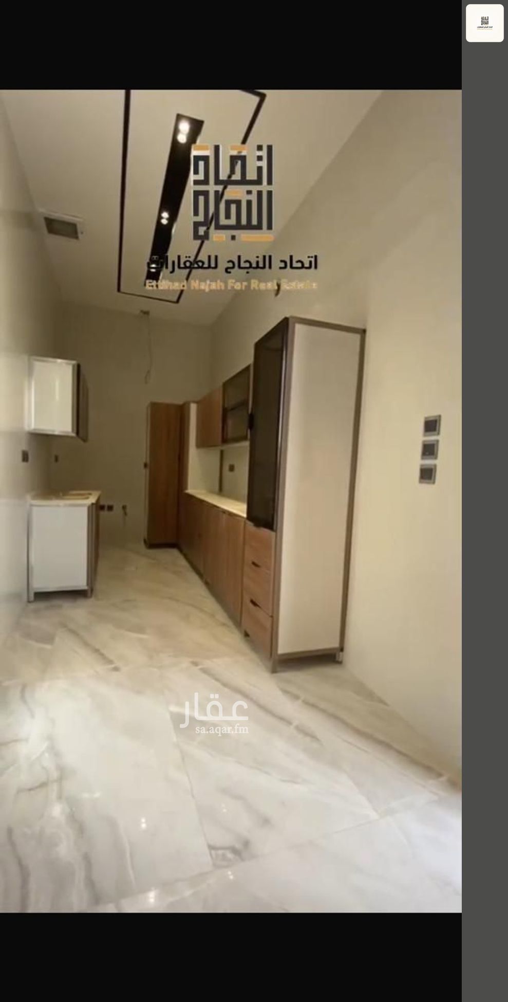 شقة 2 غرف في الصفاء، الرياض 9
