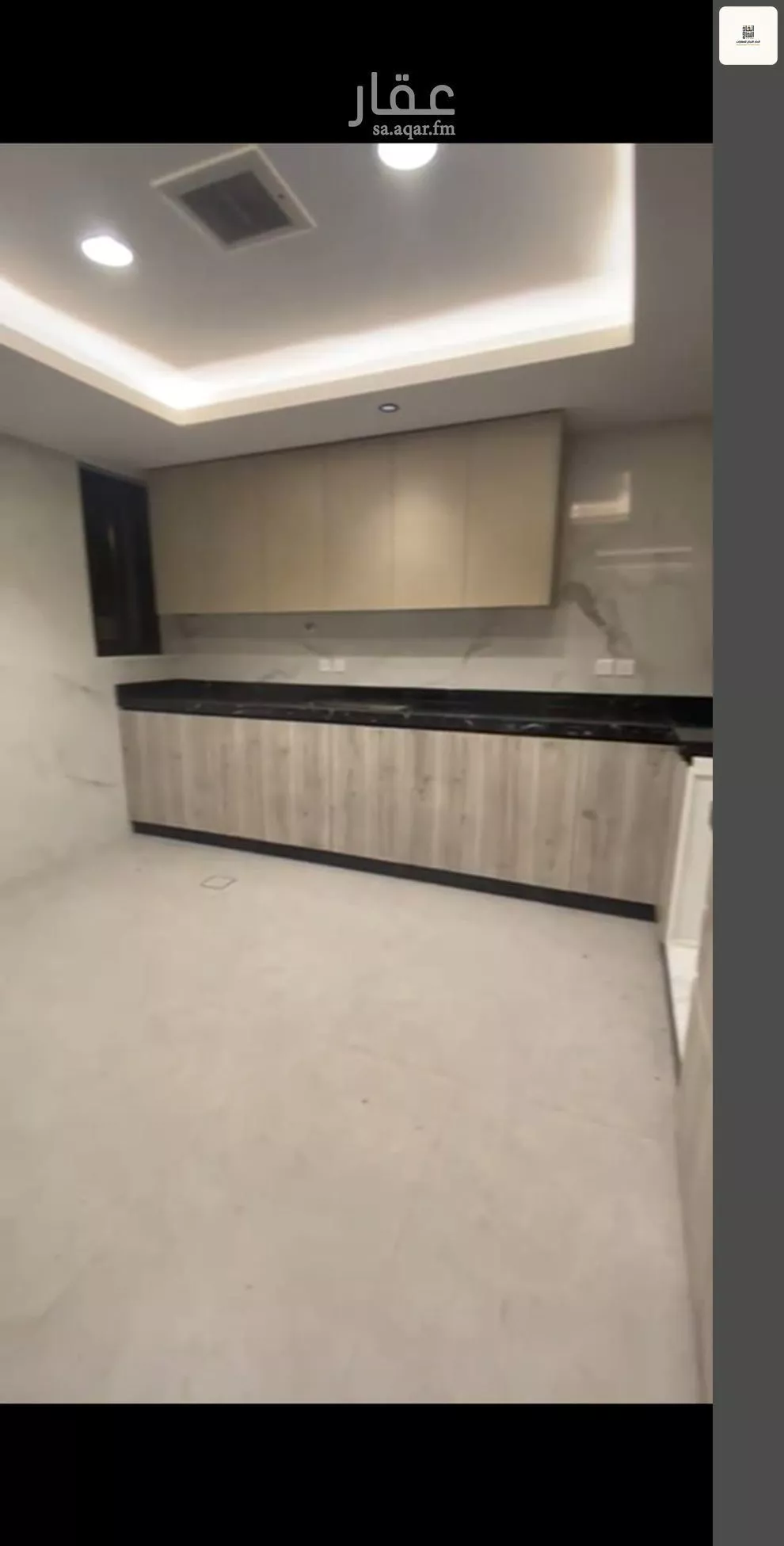 3 bedroom apartment in Al Rawabi, Riyadh 8