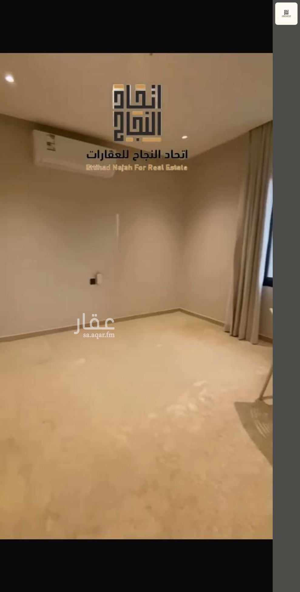 شقة 3 غرف في الفاروق، الرياض 21