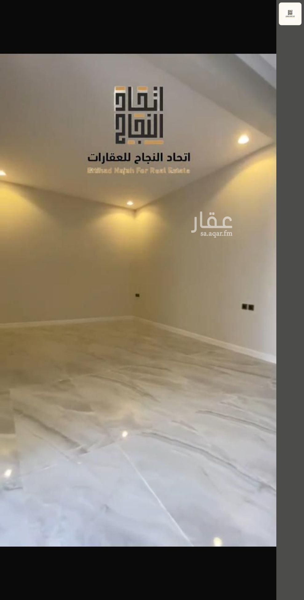 شقة 2 غرف في الصفاء، الرياض 6