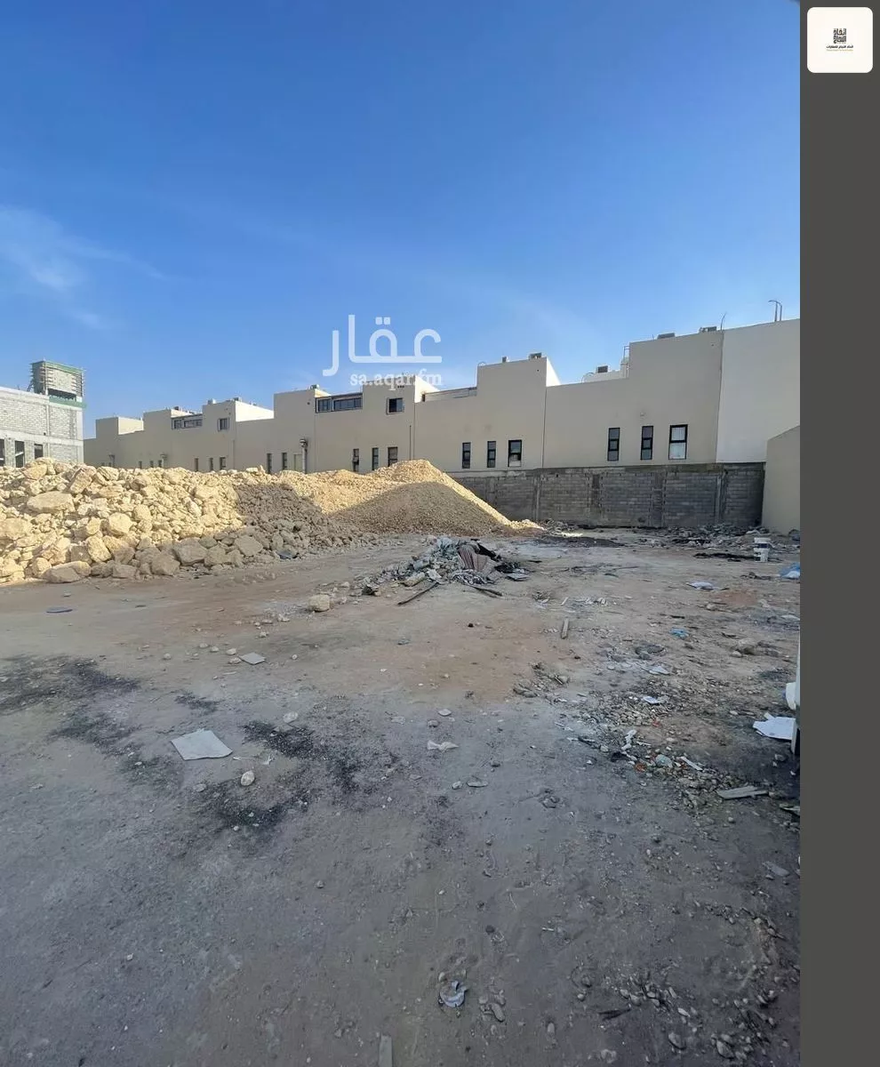 أرض 300 م² في الصفا 2