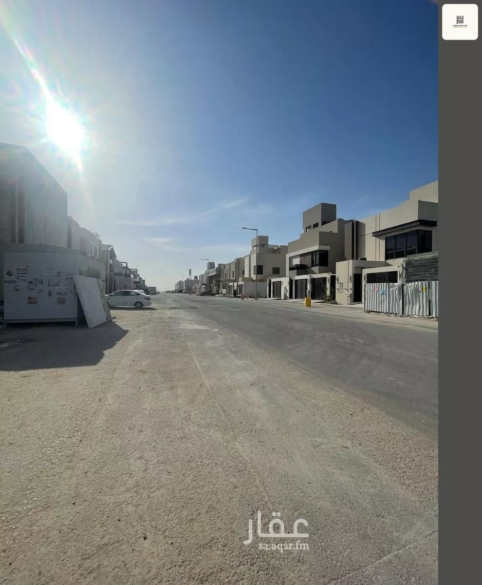 أرض 300 م² في الصفا 5