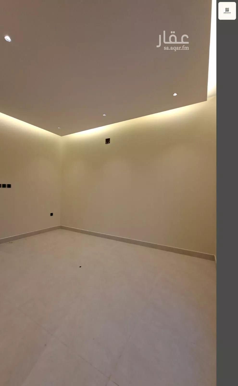 دور 3 غرف في الصفا 4