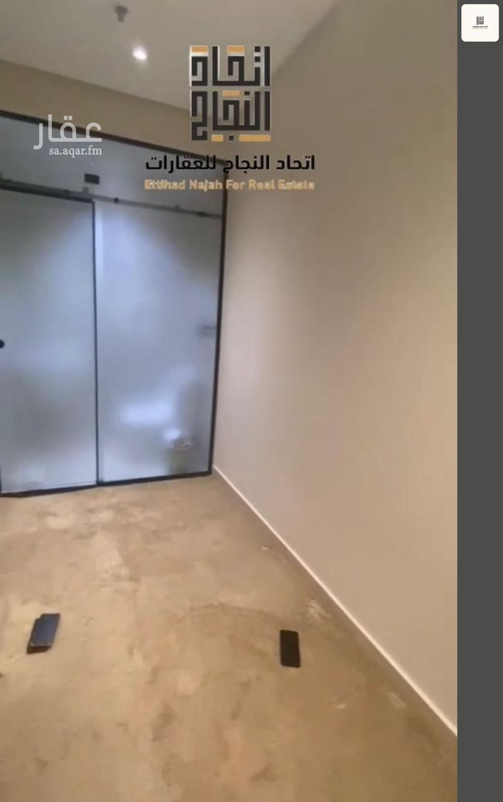 شقة 3 غرف في الفاروق، الرياض 13