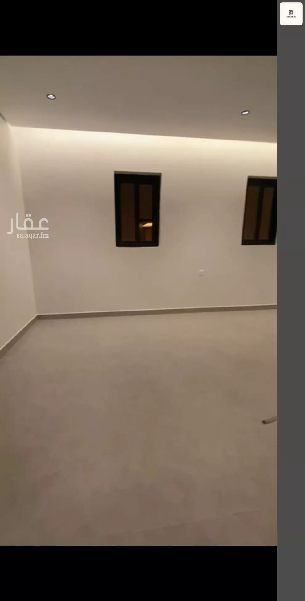 3 bedroom apartment in Al Rawabi, Riyadh 4