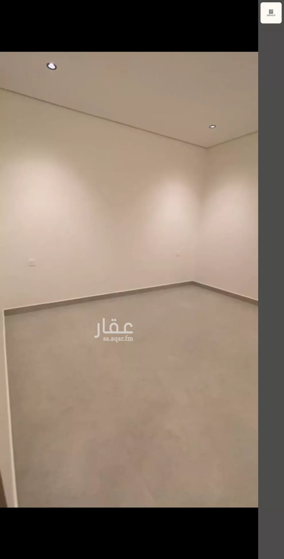 3 bedroom apartment in Al Rawabi, Riyadh 13