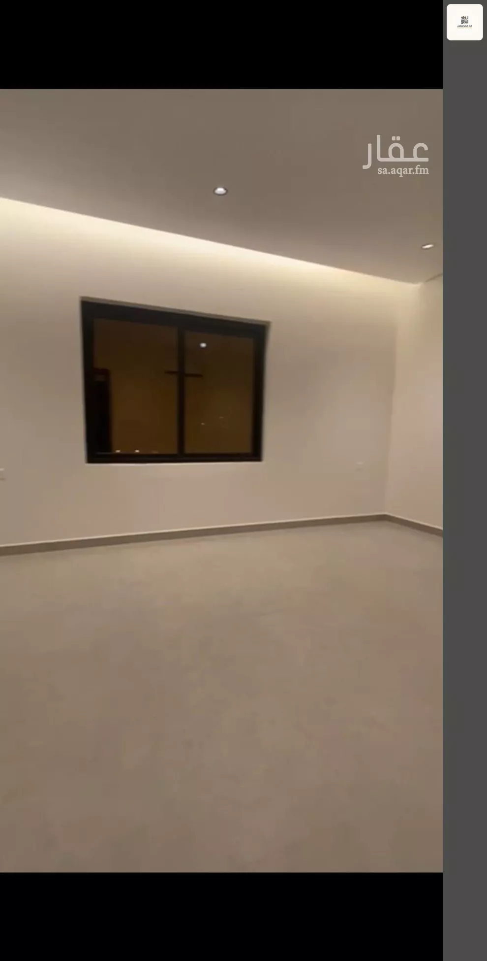 دور 5 غرف في الروابي 4