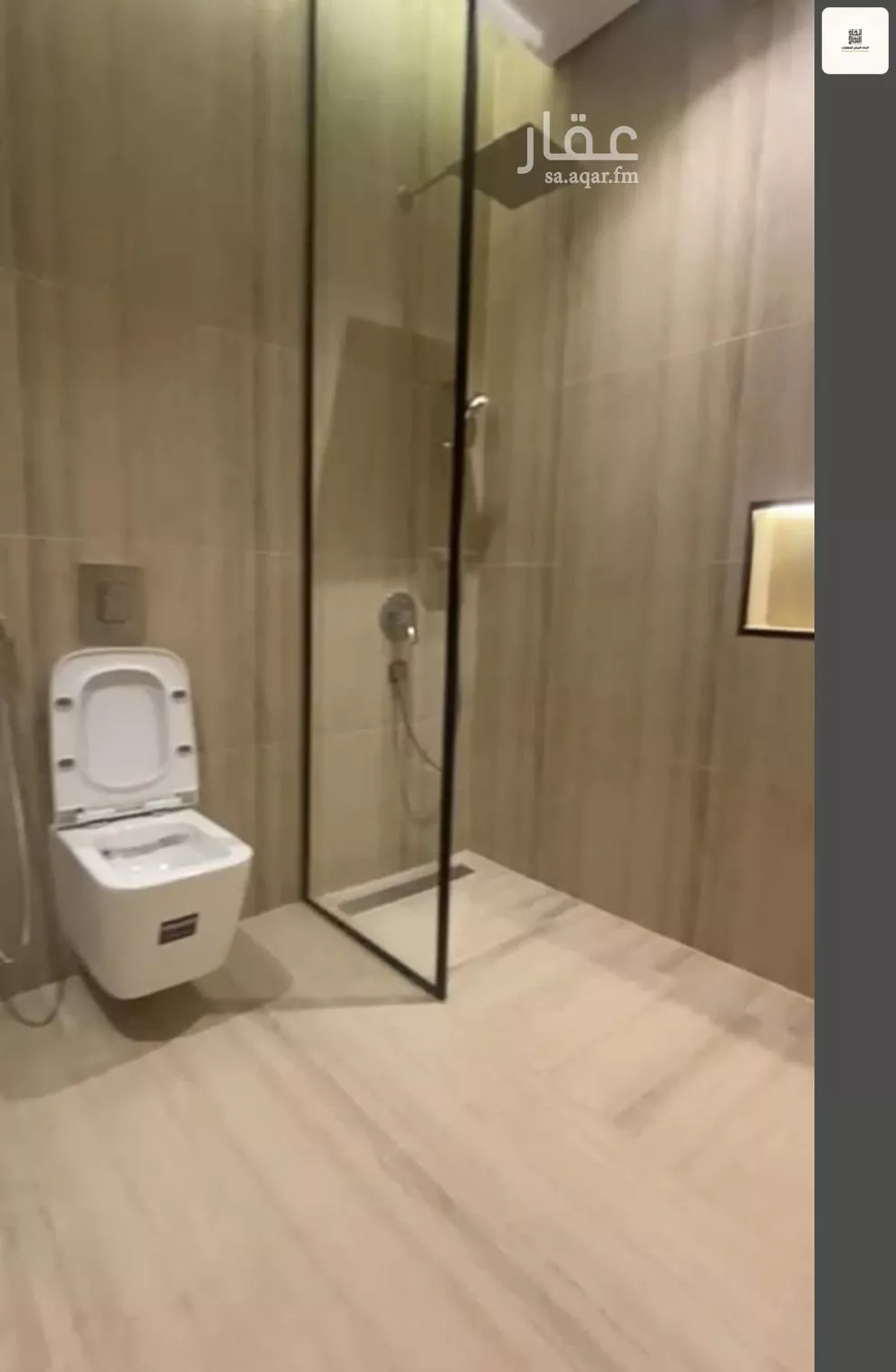 فيلا 4 غرف في الصفا، الرياض 15