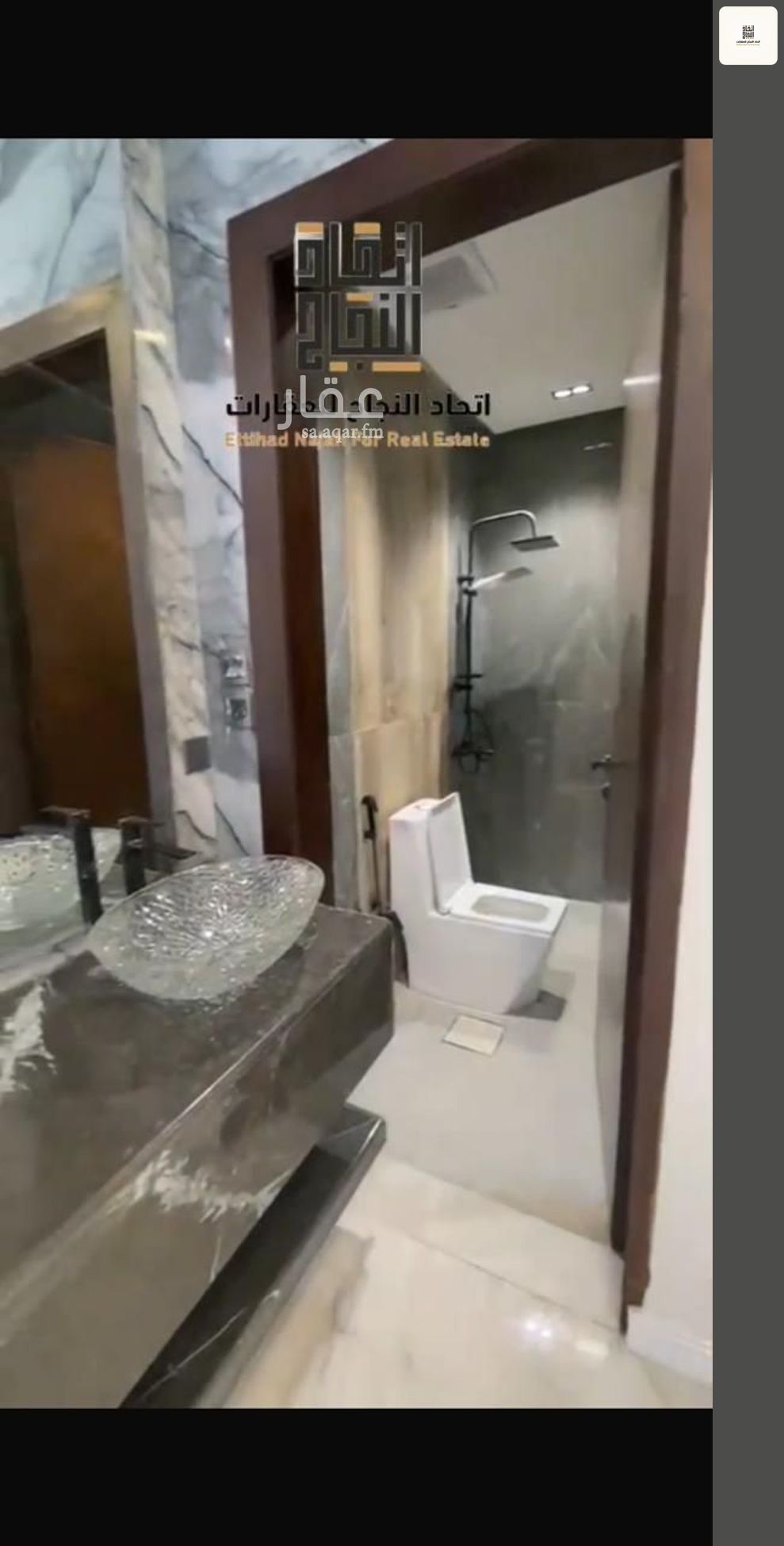 شقة 2 غرف في الصفاء، الرياض 7