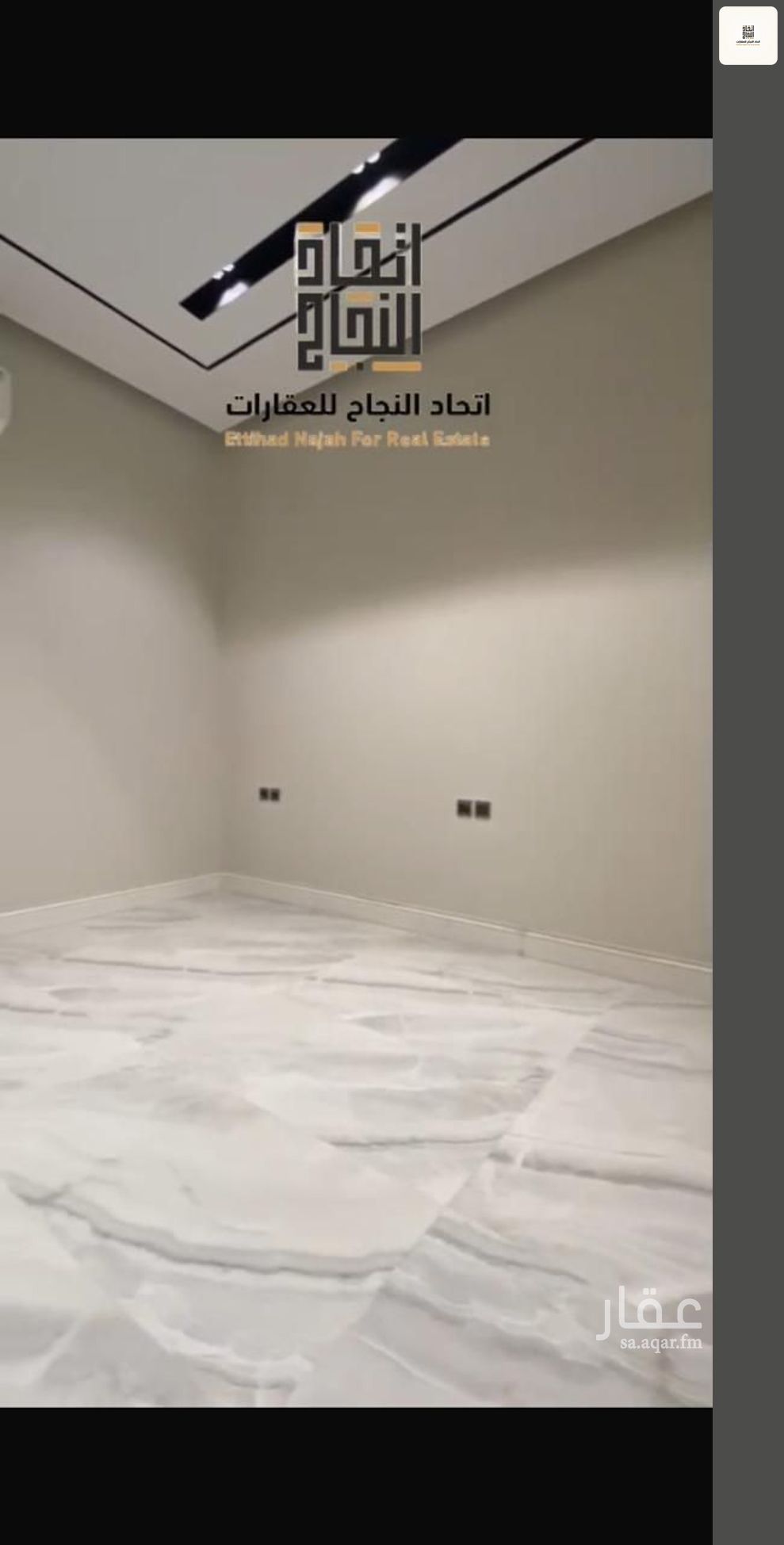 شقة 2 غرف في الصفاء، الرياض 12