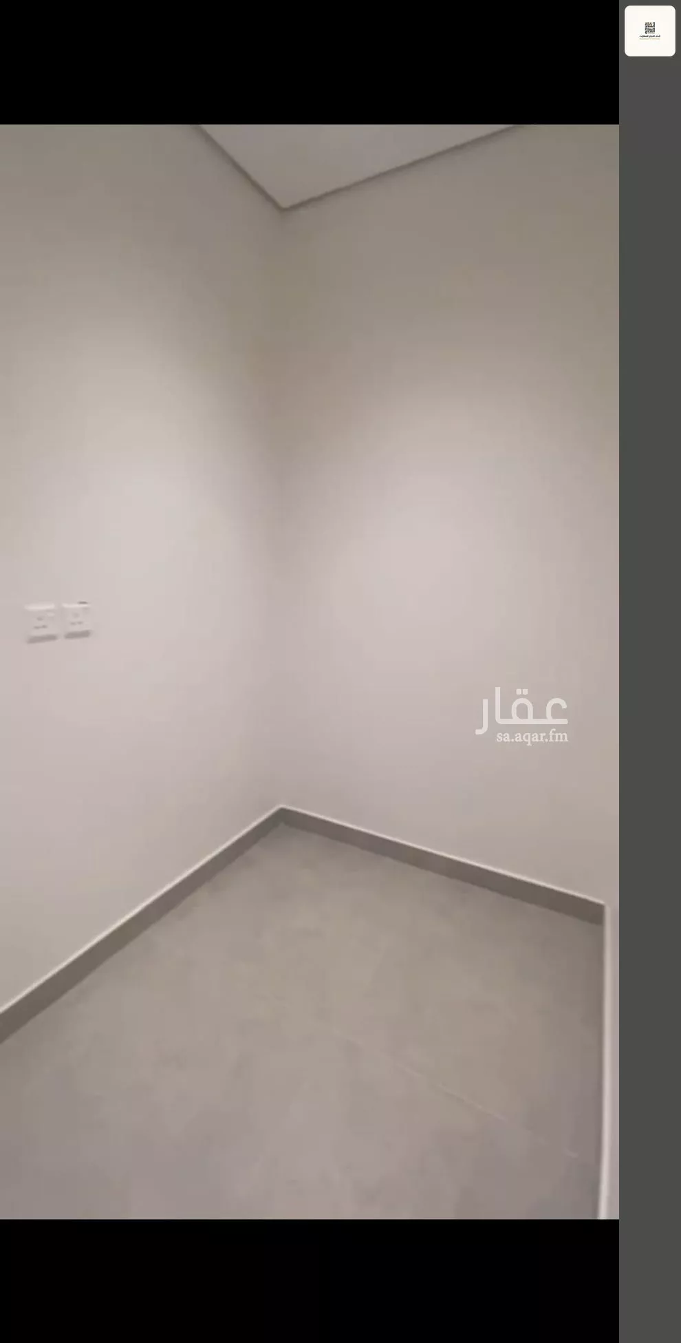 3 bedroom apartment in Al Rawabi, Riyadh 10