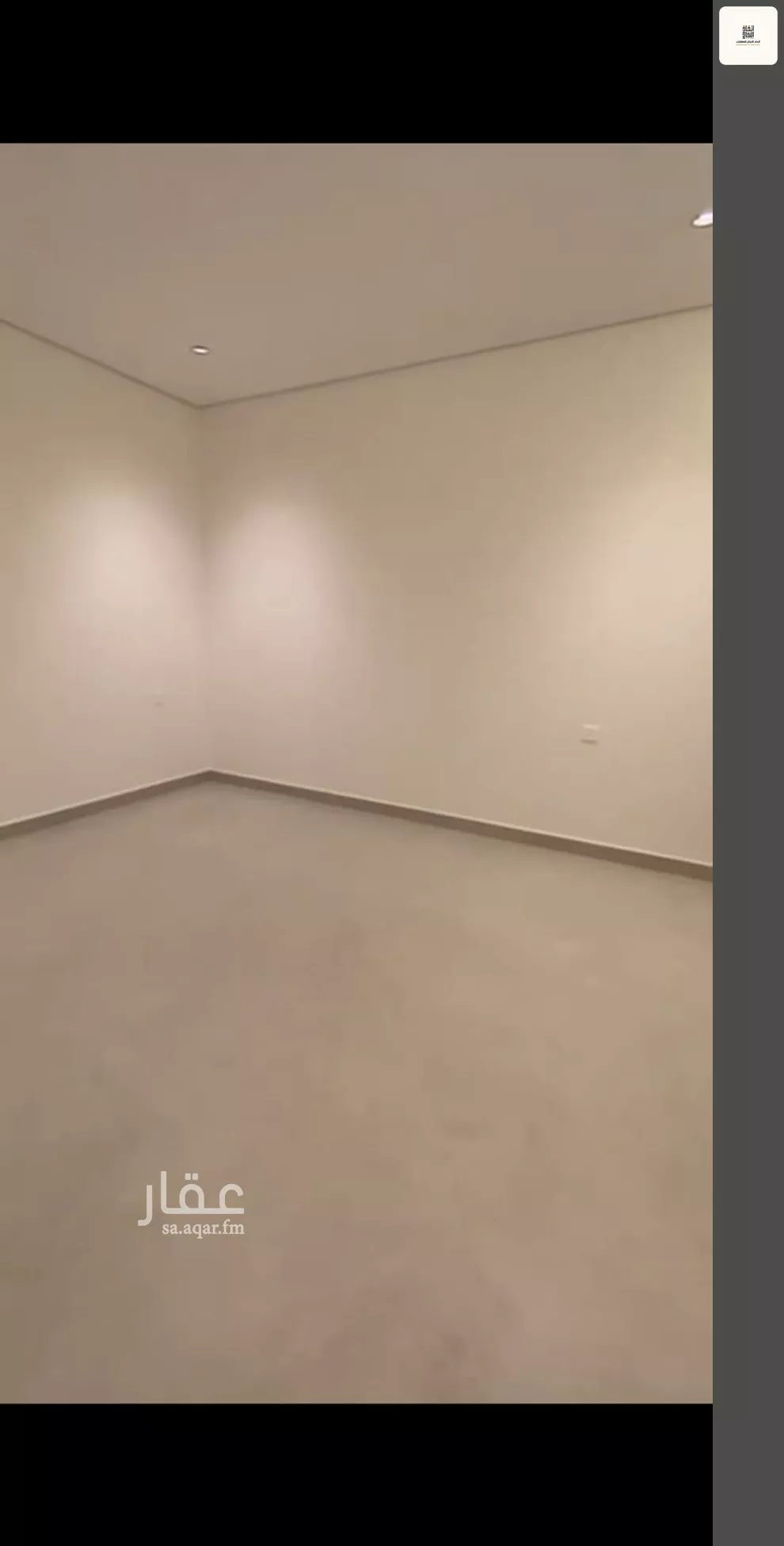 3 bedroom apartment in Al Rawabi, Riyadh 12