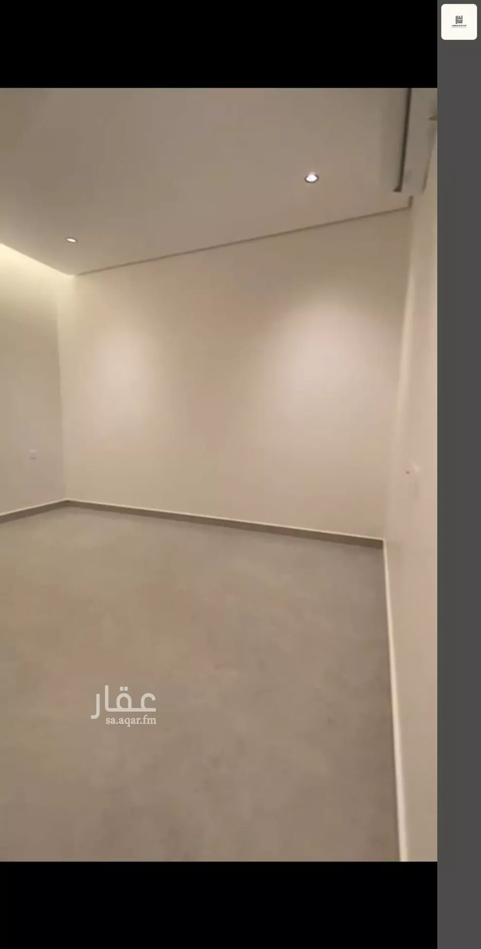 دور 5 غرف في الروابي 3