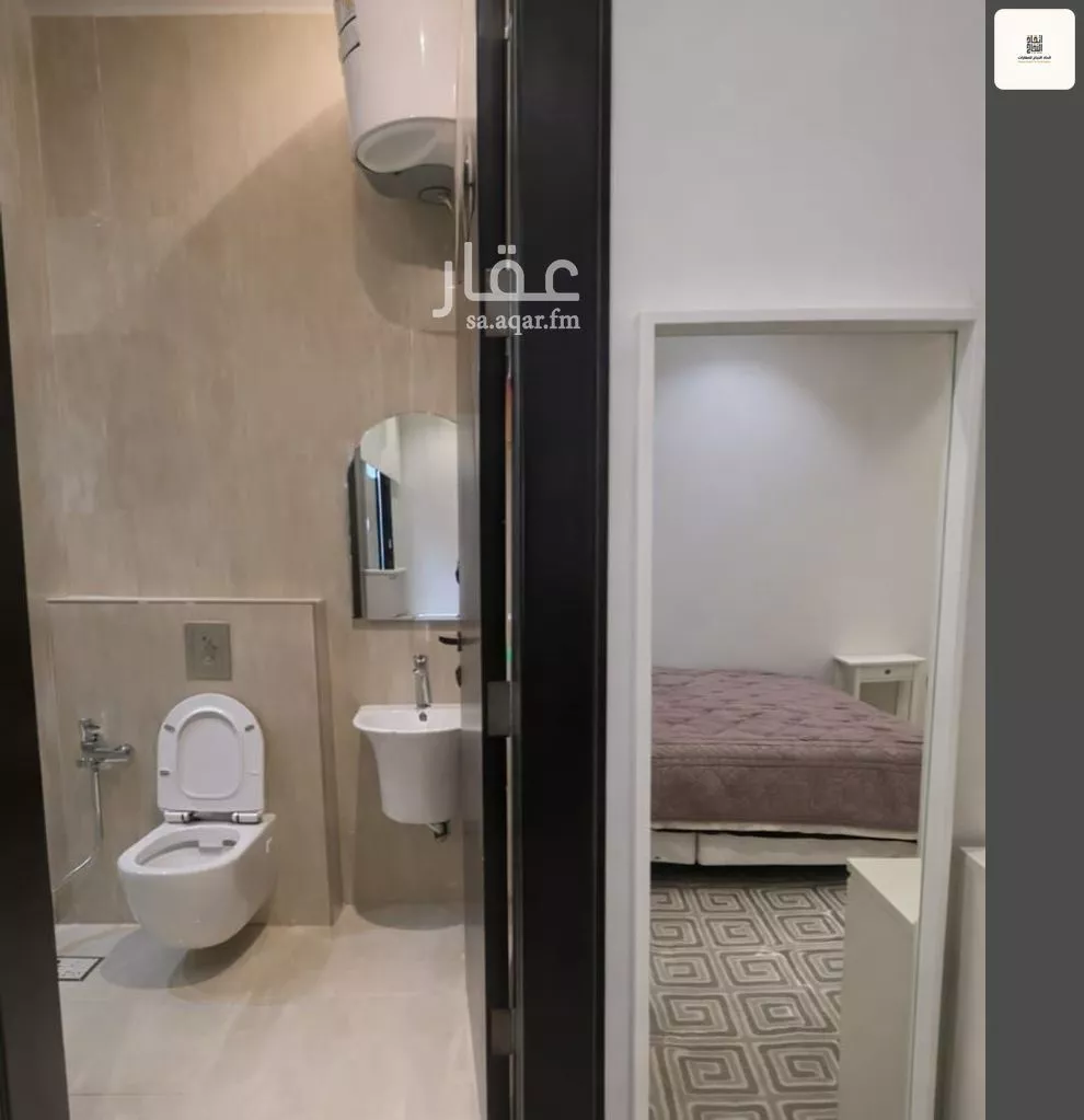 3 bedroom apartment in Al Manar, Riyadh 13