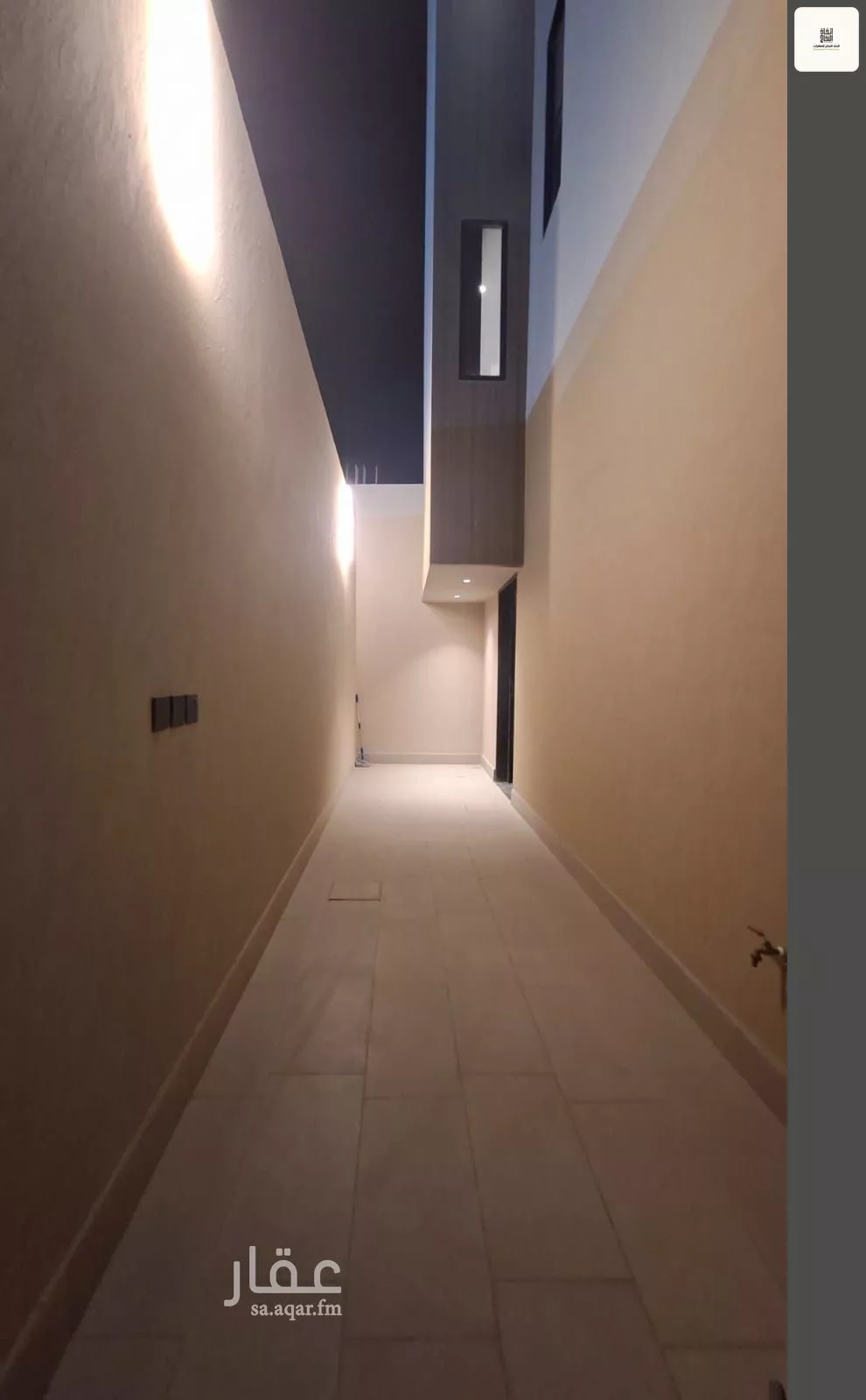 دور 2 غرف في الصفا 2