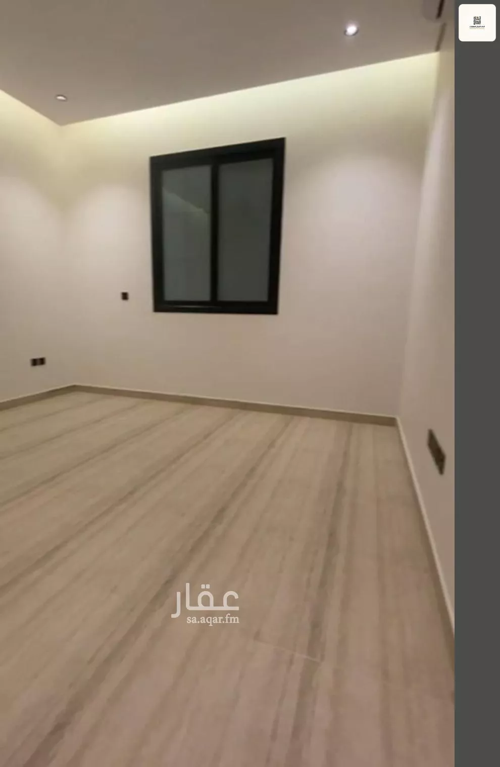 فيلا 4 غرف في الصفا، الرياض 12