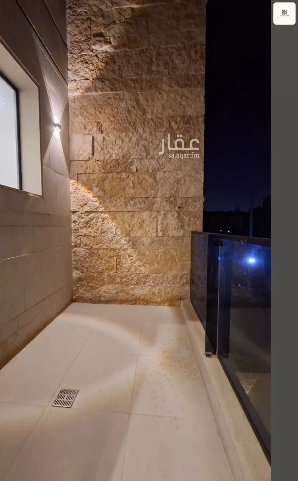 5 bedroom villa in Al Safa, Riyadh 16