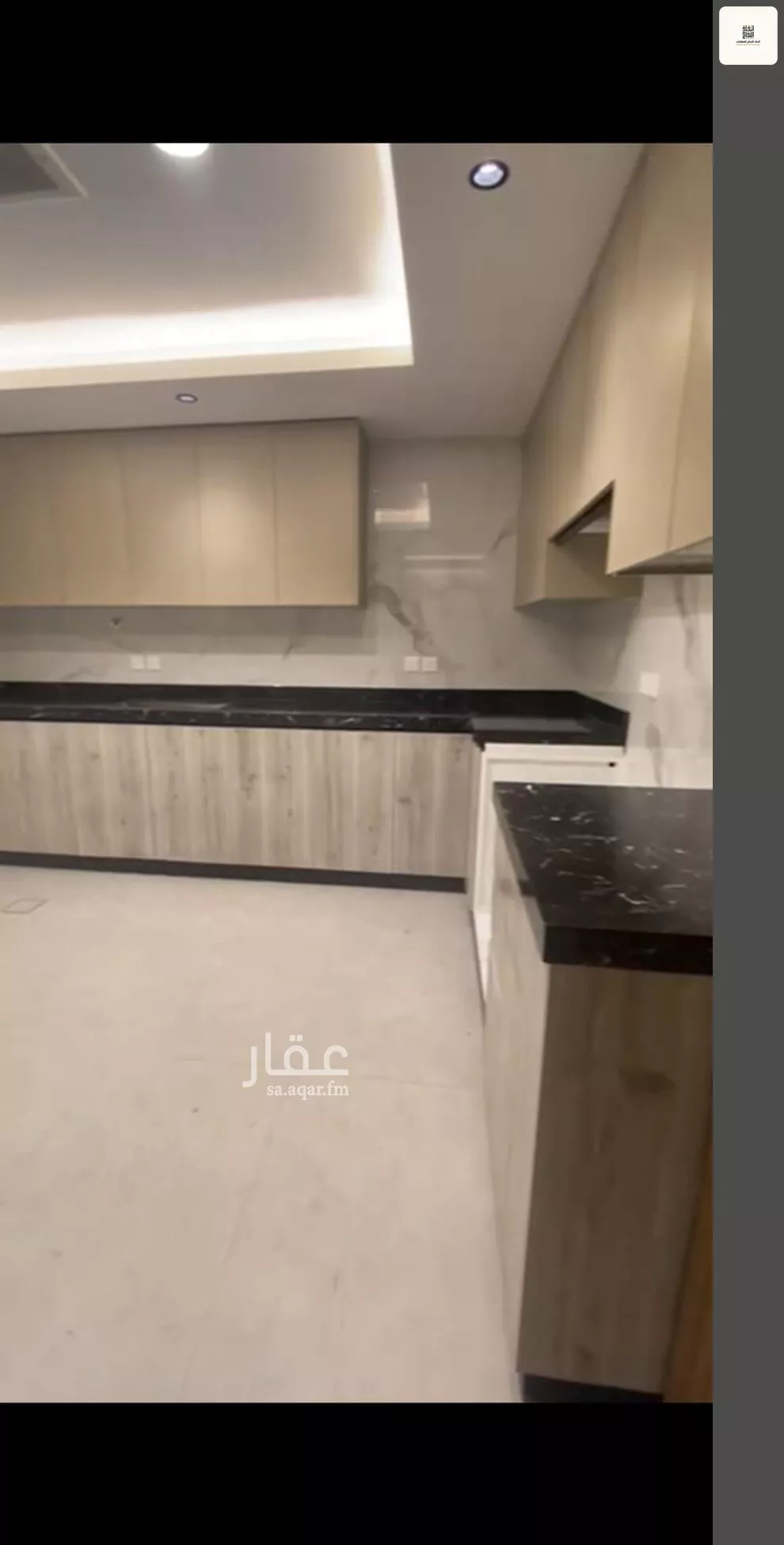 3 bedroom apartment in Al Rawabi, Riyadh 7